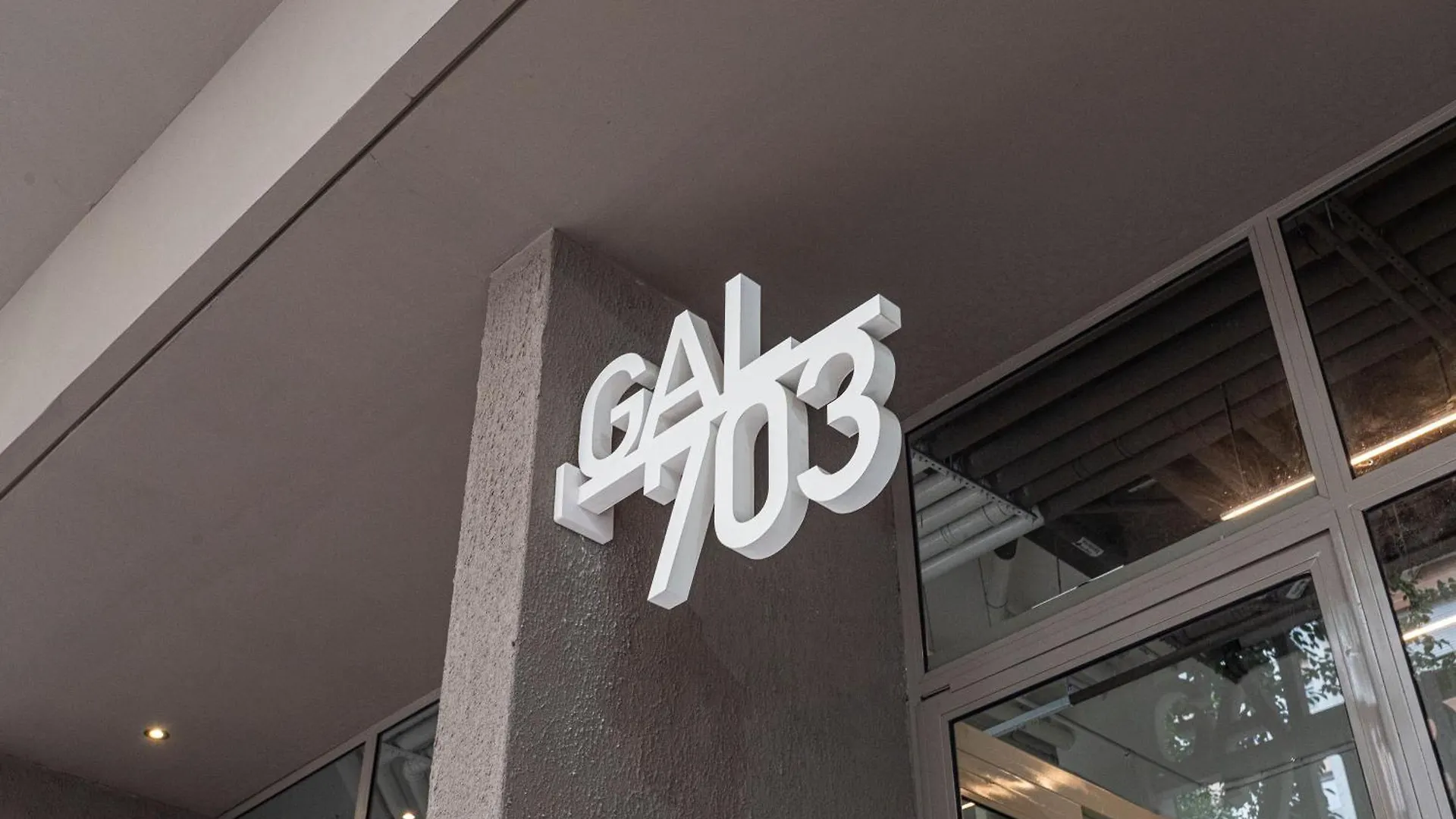 Predio Novo Proximo Ao Mackenzie E Ao Metro - Gal Yuca Apartamento São Paulo